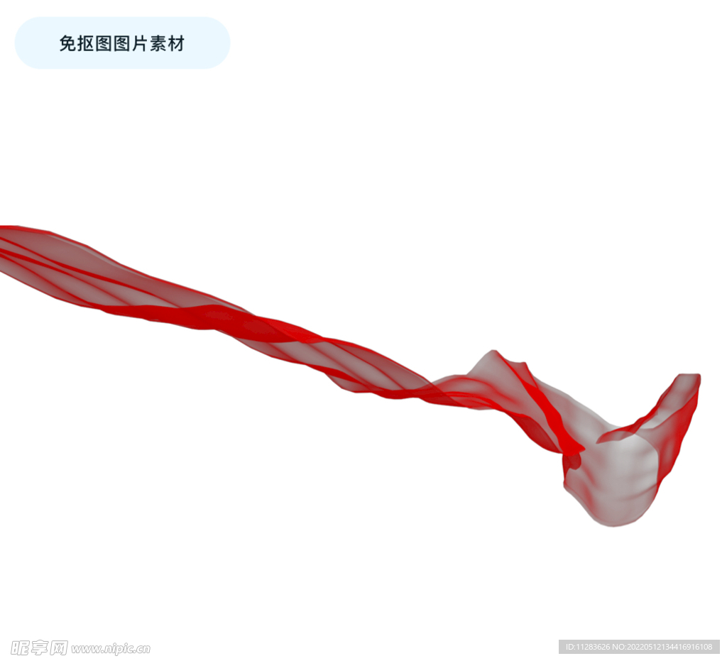 红色丝绸飘带免抠图素材