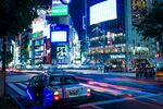 城市汽车 
