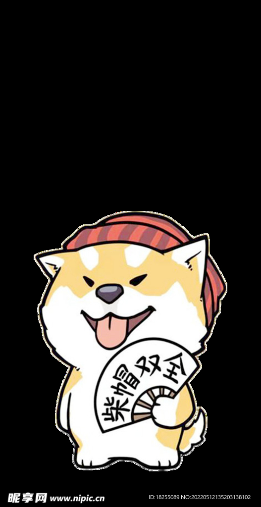 卡通柴犬图案壁纸