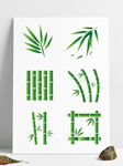 手绘古风竹子