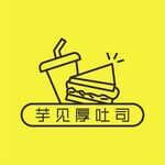 芋见厚吐司