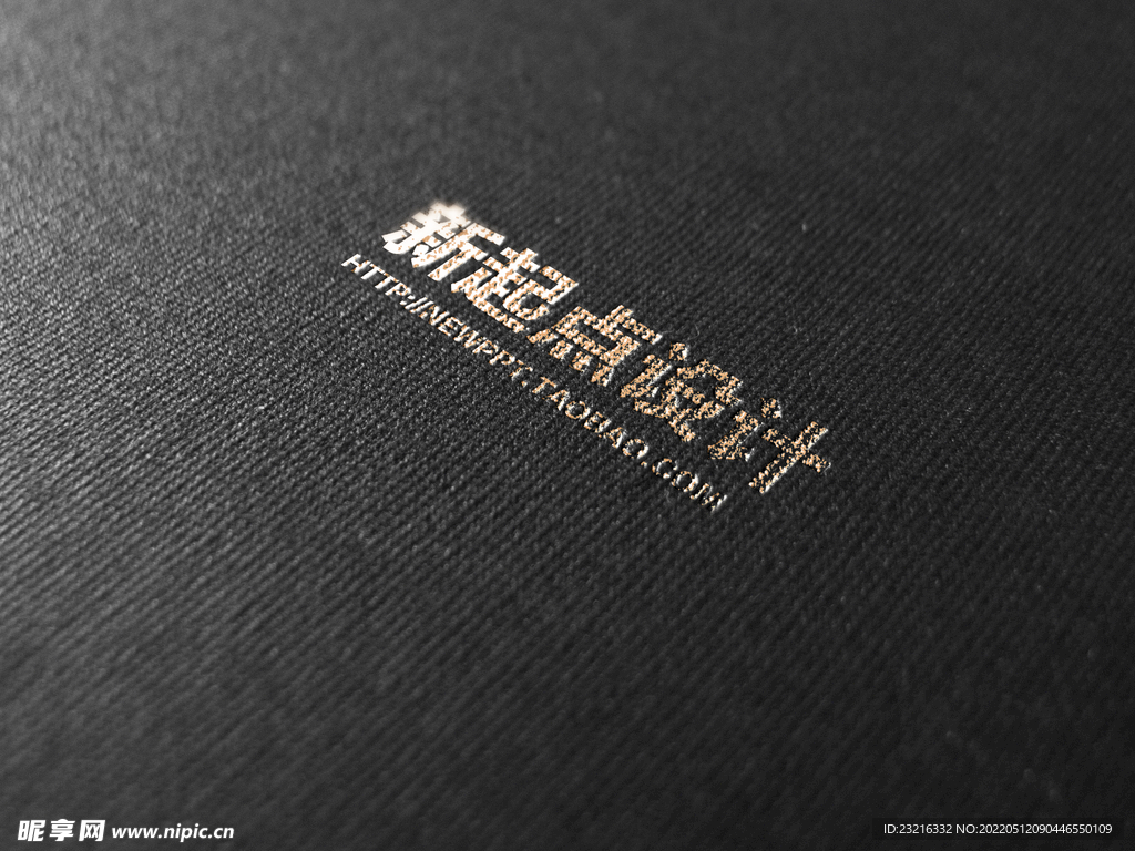 LOGO样机