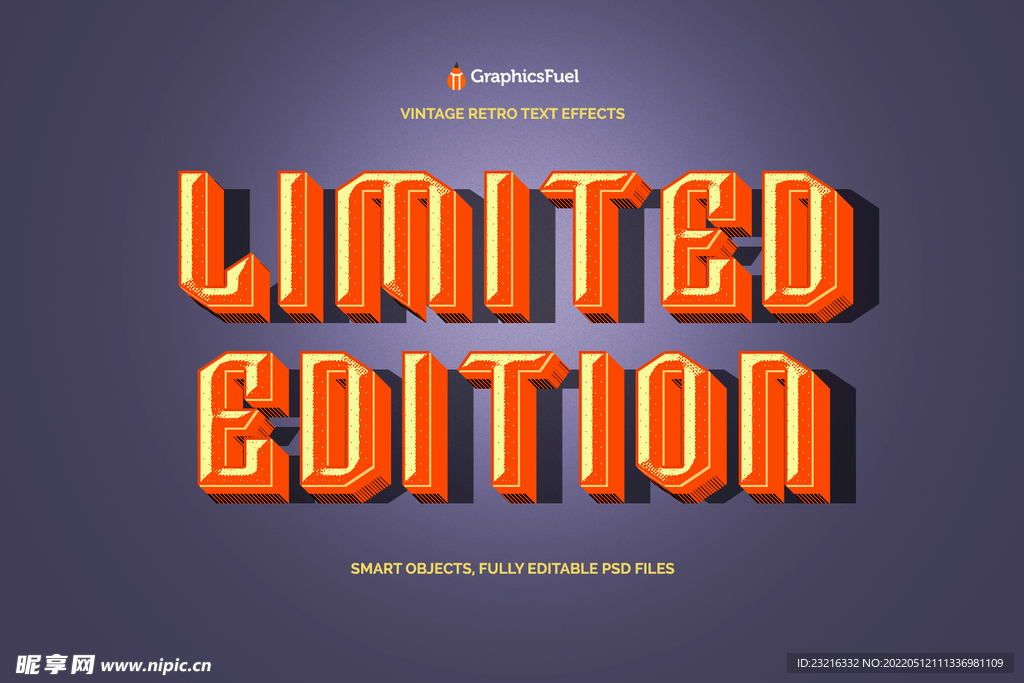 3D文字