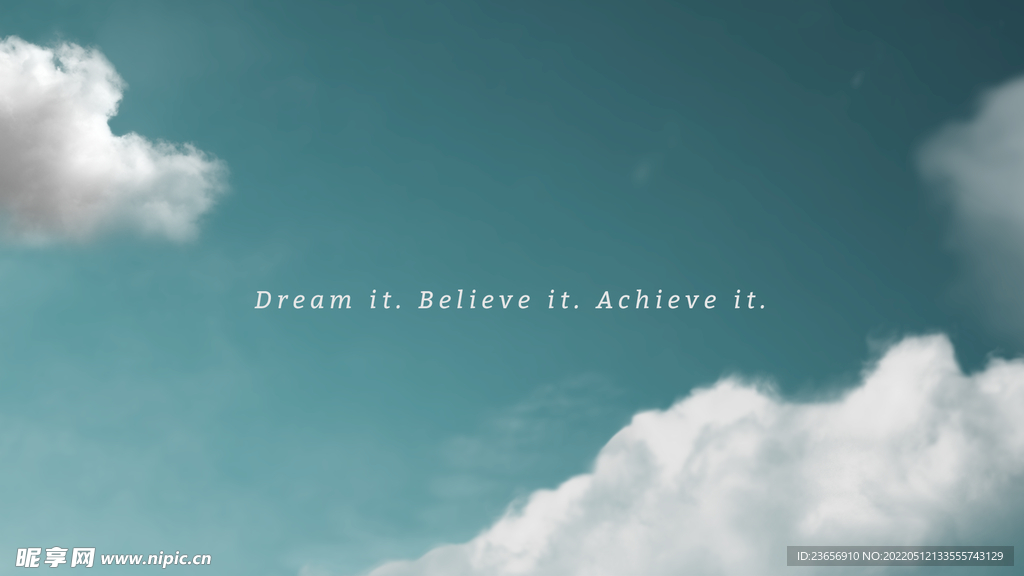 唯美清新彩色天空云彩白云