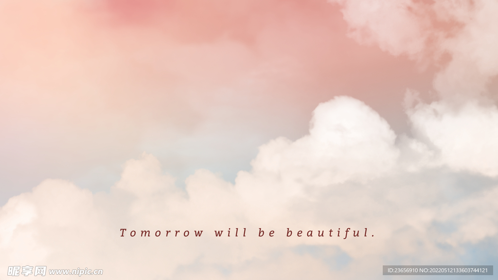 唯美清新彩色天空云彩白云