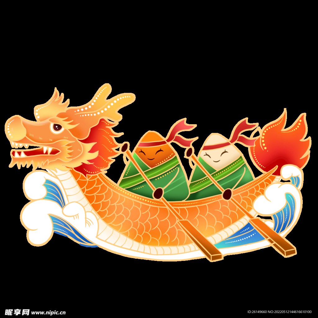 端午节粽子划龙舟