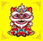 醒狮
