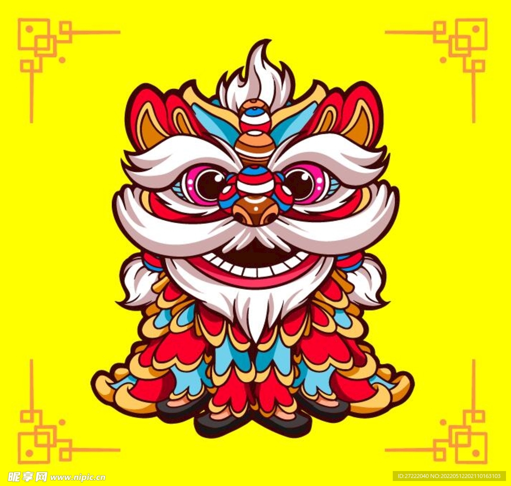 醒狮