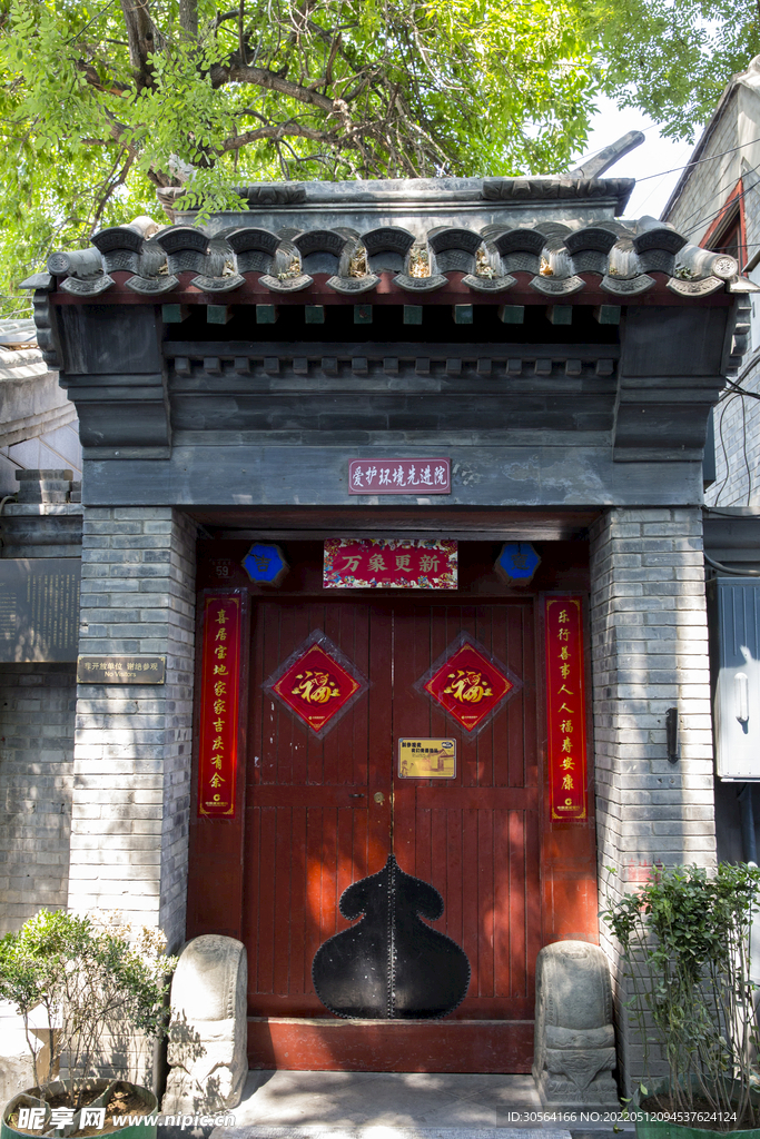 户外中式复古大门