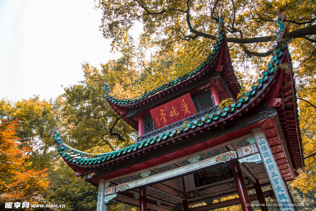 户外中式复古建筑