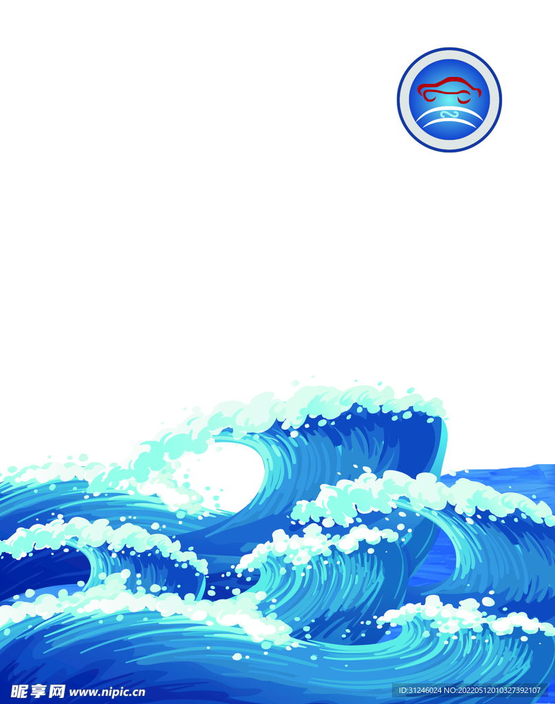 蓝色海浪浪花素材