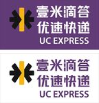 壹米滴答