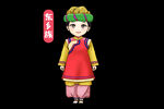 东乡族
