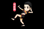 哈尼族