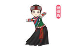 五十六个民族 
