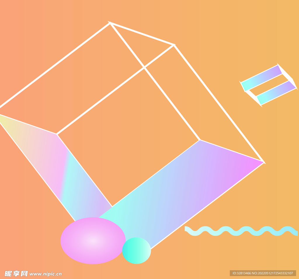 围挡