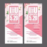 520展架