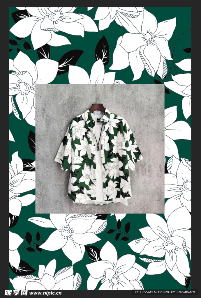手绘花 