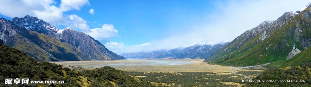 自然景观壁纸