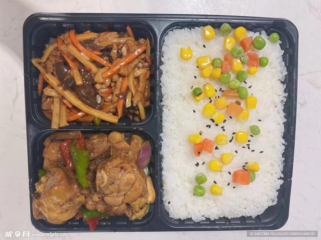 套餐饭