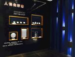 工法展示