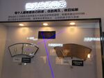 工法展示