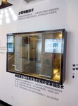 工法展示