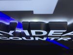 发光字