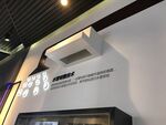 工法展示