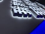 发光字