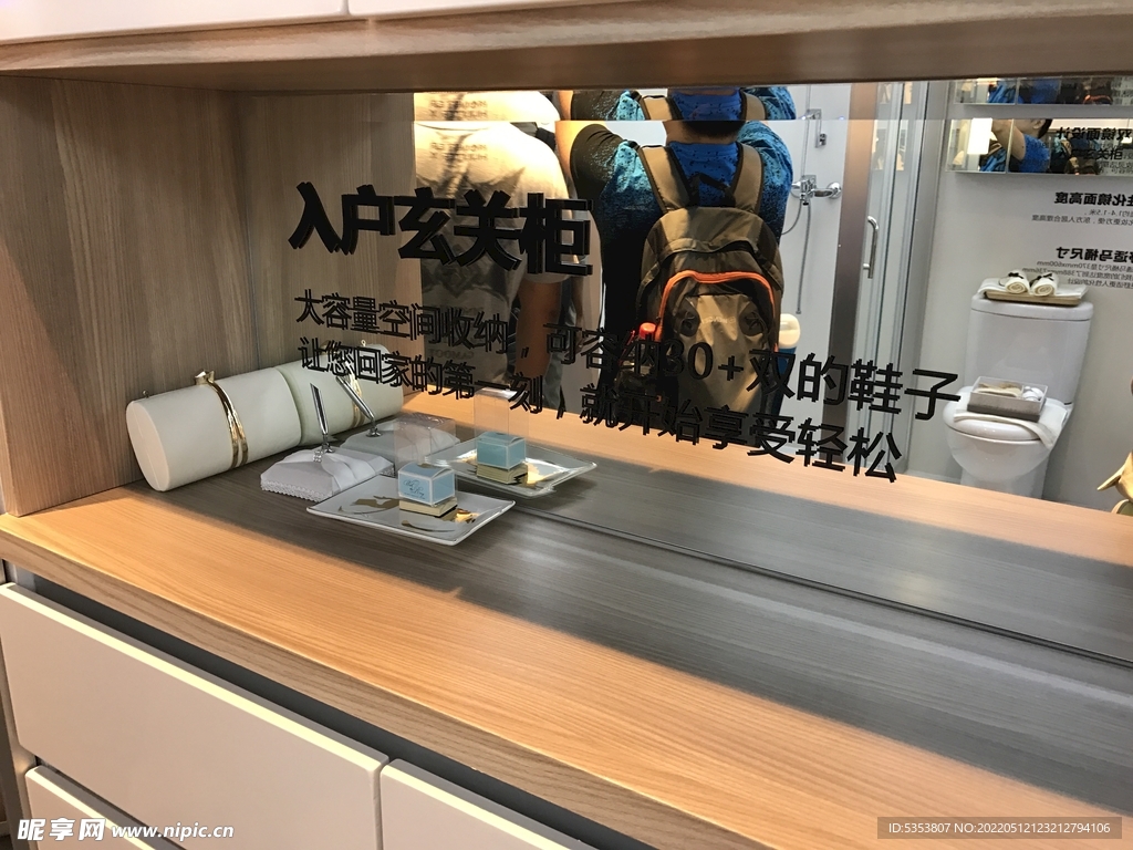 工法展示