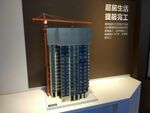 工法展示
