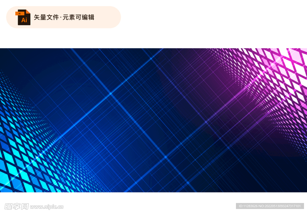 创意科技矩阵矢量背景