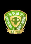 奶粉素材 免扣图