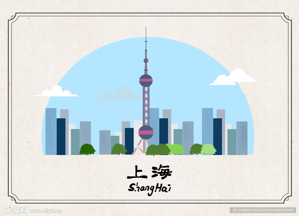 上海地标手绘