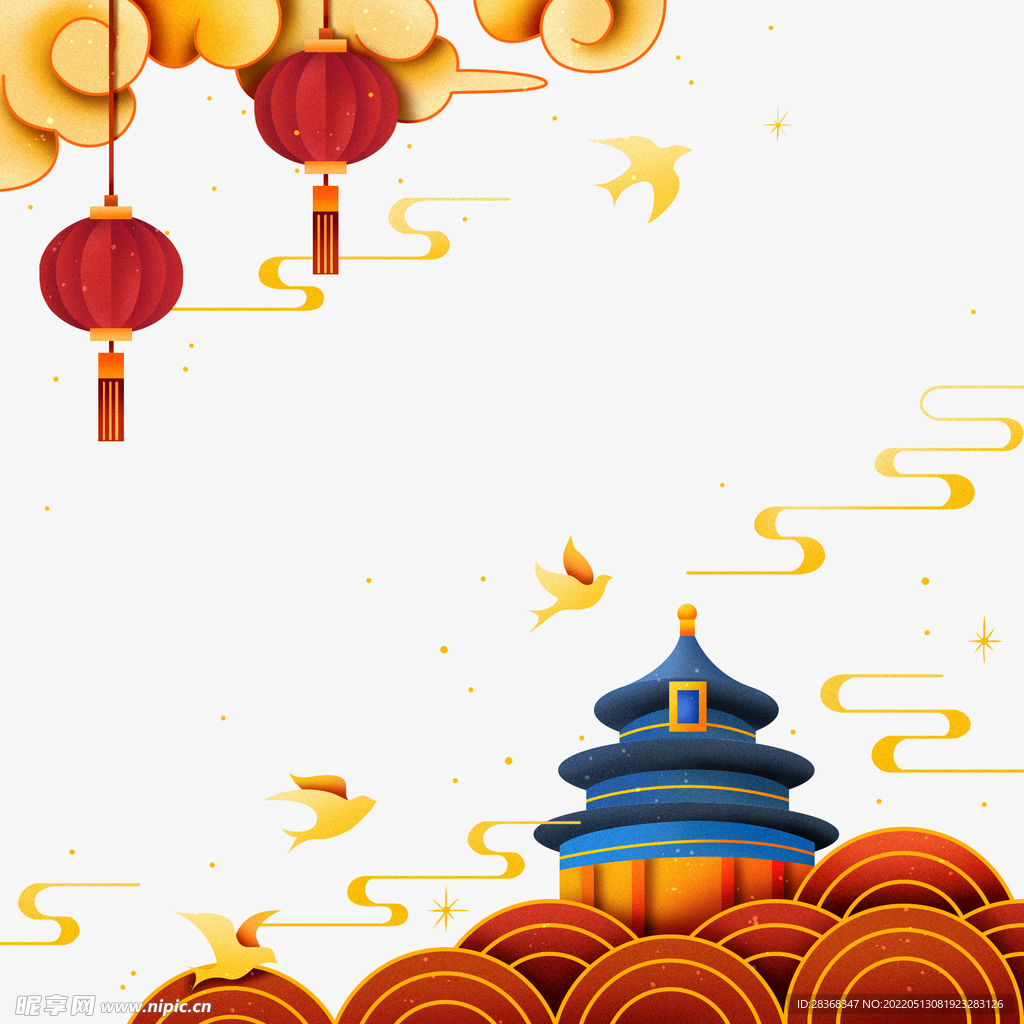 国潮素材