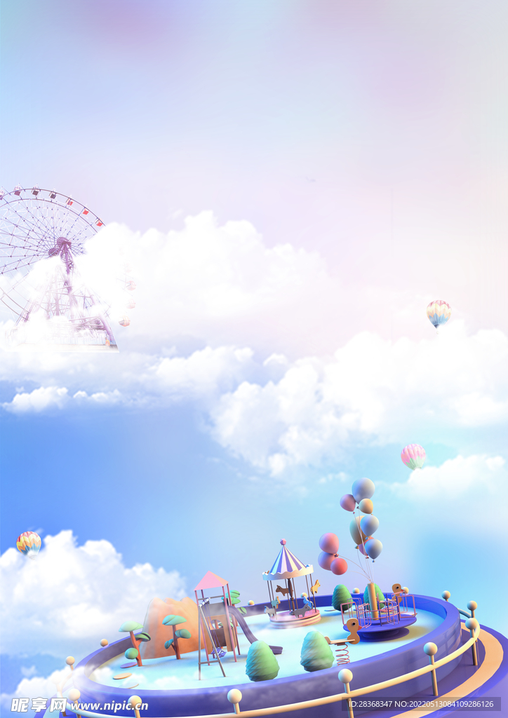   儿童节背景