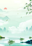 端午节背景  