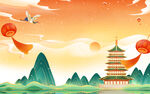 国潮背景 