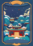国潮风背景
