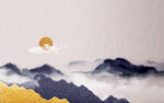 水墨山水画 