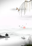 水墨山水画
