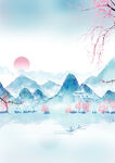 水墨山水画