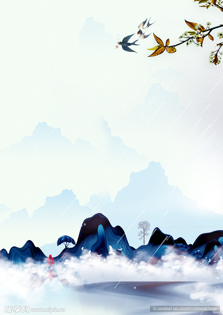 水墨山水画 