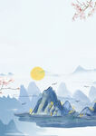 水墨山水画 