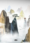 水墨山水画 