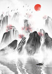 水墨山水画