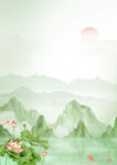 水墨山水画