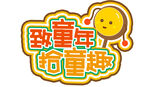 手举牌