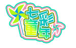 手举牌